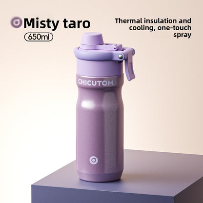 insulated sports bottle